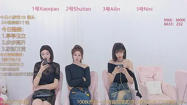美女KK10086在线直播