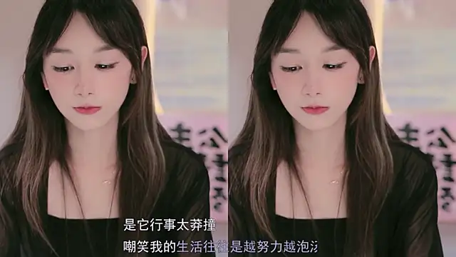 美女Fantastic_Miao在线直播