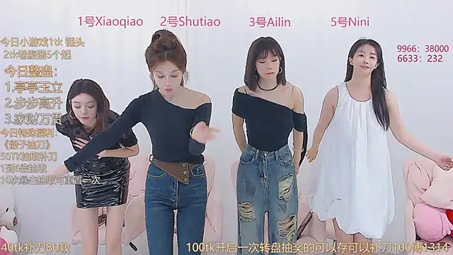 美女KK10086在线直播