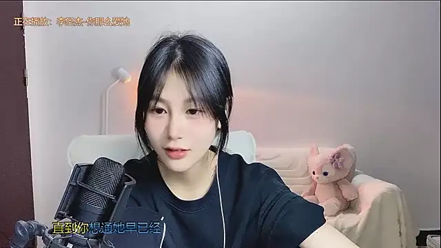 美女-IUIU-2025在线直播