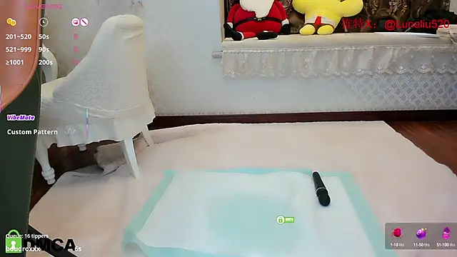 美女Luna520在线直播