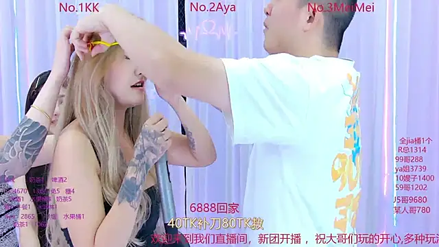 美女MissJolly在线直播