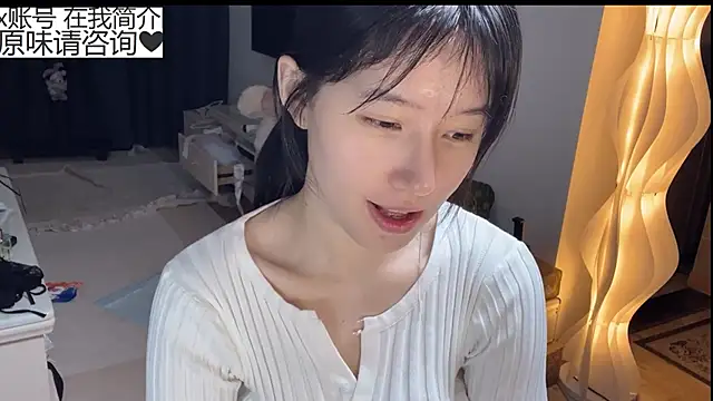 美女xiangxiang813在线直播