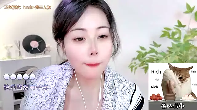美女CL_2024在线直播