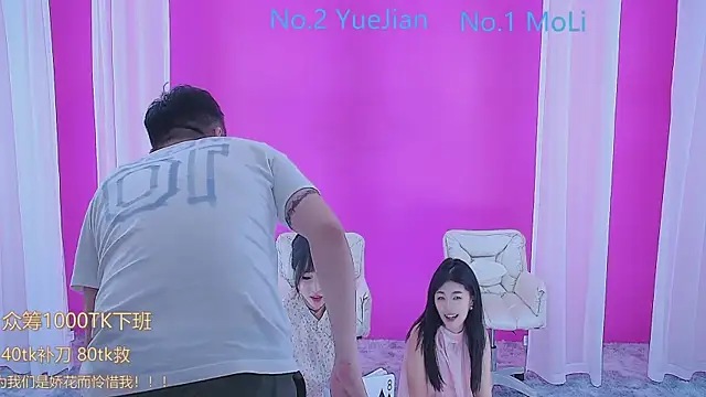 美女YY22222在线直播