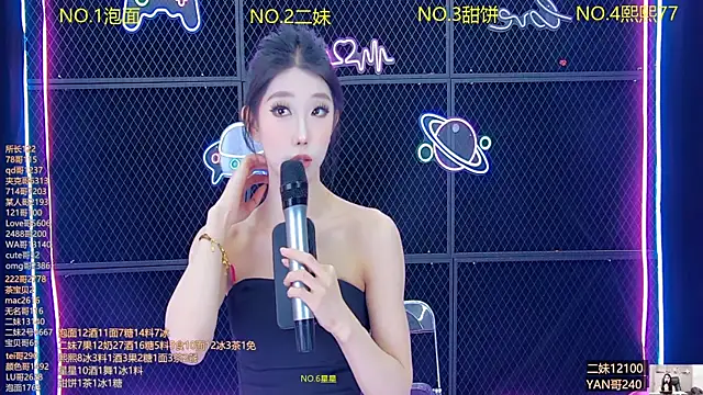 美女hymsv222by在线直播