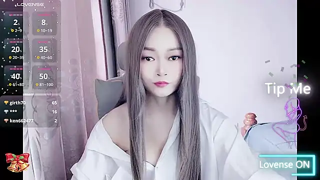 美女susu66888在线直播