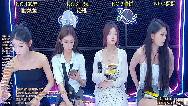 美女hymsv222by在线直播