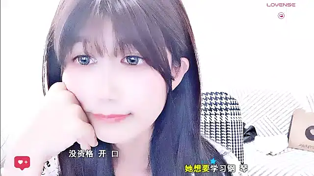 美女Rabbitlittlefool在线直播