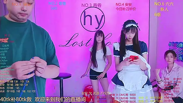 美女HY_Melissa在线直播